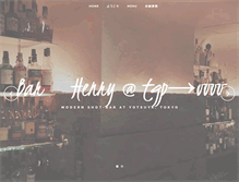 Tablet Screenshot of henry-at-tgp.com